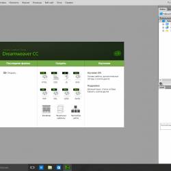 Adobe Dreamweaver CC 2015.0 Build 7698 (2015/RUS/ENG)