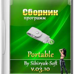   Portable v.03.10 by Sibiryak-Soft (2015)