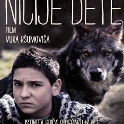   / Nicije dete / No One's Child (2014/DVDRip)