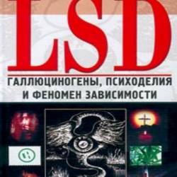 LSD.,   