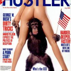 Hustler 7 (July 2000) USA