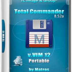 Total Commander 8.52a v.VIM 12 Portable by Matros (2016) RUS