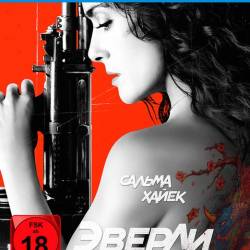  / Everly (2014) HDRip/BDRip 720p/BDRip 1080p/ 