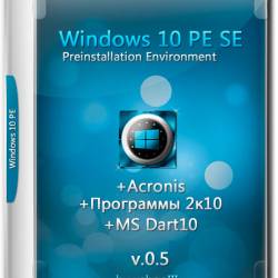 Win10 PE SE x64 v.0.5 + Acronis + Prog210 + MS Dart10 (RUS/2016)