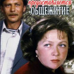    (1983) DVD5