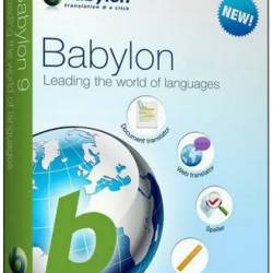 Babylon Corporate Edition 10.5.0.12