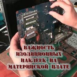 Покраска мебели из фанеры автомобильной краской своими руками (2016) WEBRip