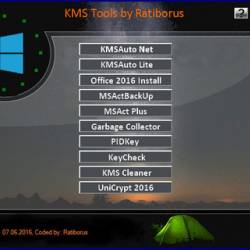 KMS Tools 20.07.2016 Portable by Ratiborus