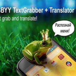 ABBYY TextGrabber + Translator 1.13.203 (Android)