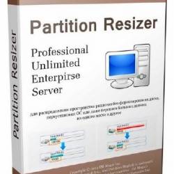 IM-Magic Partition Resizer 2.7.3 Professional / Unlimited / Enterpirse / Server Edition