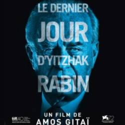 ,   / Rabin, the Last Day (2015) HDRip / BDRip