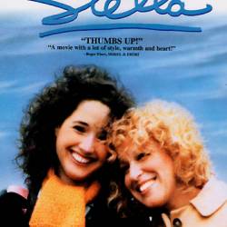  / Stella (1990) DVDRip