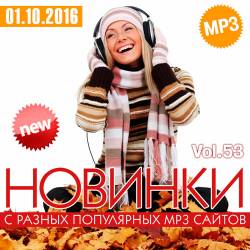     MP3  Vol.53 (2016) MP3