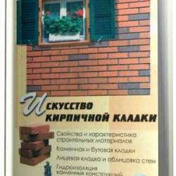   . 2  (2003-2005) PDF,DJVU