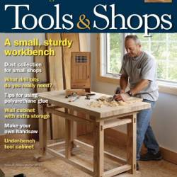 Fine Woodworking 258 (Winter 2016-2017). Tools & Shops