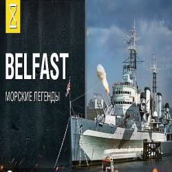  .  Belfast (2016) WEB-DLRip 1080