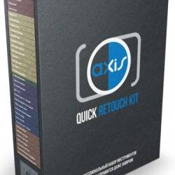   Quick Retouch Kit -    (2016)