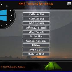 Ratiborus KMS Tools 31.12.2016 Portable