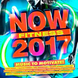 NOW Fitness 2017 (2017)