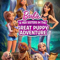       / Barbie & Her Sisters in the Great Puppy Adventure (2015) DVD9