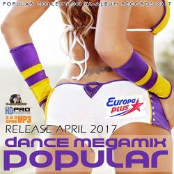 Popular European Megamix (2017) MP3