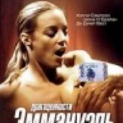   / Jewel of Emmanuelle (2000) DVDRip 