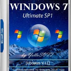 Windows 7 SP1 Ultimate x86/x64 Updates v.11 by YelloSOFT (RUS/2018)