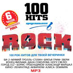 100 Hits Rock (2018) Mp3