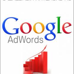 3-   Google Adwords:   + VIP (2018) PCRec