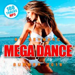 Mega Dance Summer 2018 (2018)