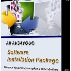 AVS4YOU Software AIO Installation Package 4.1.2.152 (MULTI/ENG/RUS)