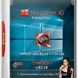 Windows 10 Enterprise x64 17134.286 v.83.18 (RUS/2018)