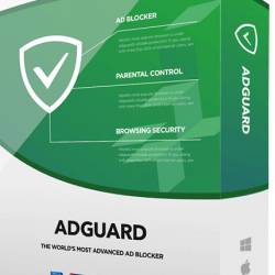 Adguard Premium 6.4.1814.4903 DC 30.10.2018 RePack by elchupacabra