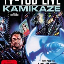  / Kamikaze (1986) DVDRip-AVC
