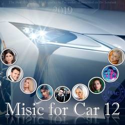 Music for Car 12 (2019) FLAC