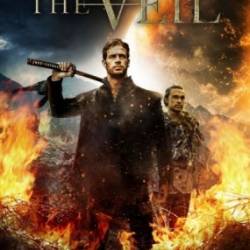  / The Veil (2017) HDRip