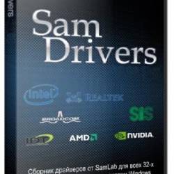 SamDrivers 19.5 -     Windows (2019) PC | FULL ISO +   [LAN-WLAN]
