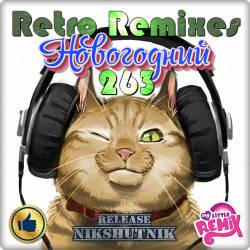 Retro Remix Quality Vol.263  (2019)