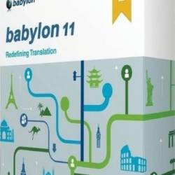 Babylon Pro NG 11.0.1.2