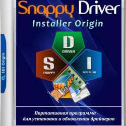 Snappy Driver Installer Origin R708 /  20.00.0