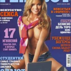   - Playboy Russia 2010  1- 3,5,6