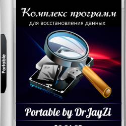      20.04.05 Portable by DrJayZi (2020) RUS/ENG