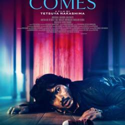     / Kuru / It Comes (2018) HDRip