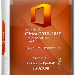 Microsoft Office 2016-2019 x86 Pro Plus / Standard + Visio + Project 13029.20308 (2020.08)