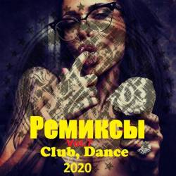 . Club, Dance. Vol.7 (2020) MP3