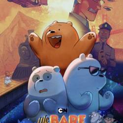 We Bare Bears: The Movie /    :  (2020) WEB-DL