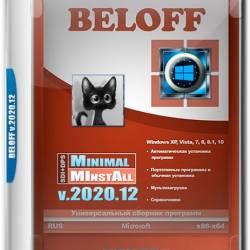 BELOFF v.2020.12 Minimal x86/x64 (RUS) -    !