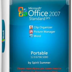 Microsoft Office 2007 SP3 Standard 12.0.6798.5000 Portable by Spirit Summer (RUS/23.01.2021)