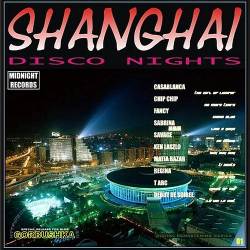 Shanghai Disco Night Vol.01-12 (2008-2009) Mp3 - Italo Disco, Disco, Eurodance, Eurodisco!
