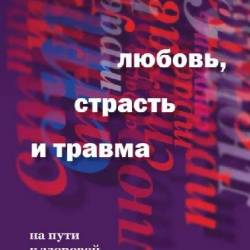 ������, ������� � ������. �� ���� � �������� ����������� ������������